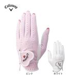 キャロウェイ(CALLAWAY)(レディース)ゴルフグローブ 両手用 NailDualWMS25 5325156