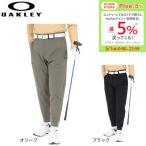 オークリー(OAKLEY)(メンズ)ゴルフウェア 吸汗速乾 O-SYNC PACK リラックス ジョガーパンツ FOA407638