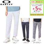 オークリー(OAKLEY)(メンズ)ゴルフウェア 吸汗速乾 DECISIVE アンクルテーパードパンツ FOA407640