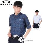 オークリー(OAKLEY)(メンズ)ゴルフウェア 吸汗速乾 O-Sync Pack Irradiation シャツ FOA407602