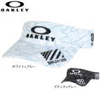 オークリー(OAKLEY)(メンズ)ゴルフ 吸汗速乾 接触冷感 FIXED サンバイザー 25.0 FOS902027