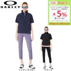 オークリー(OAKLEY)(レディース)ゴルフウェア 撥水 防風 接触冷感 ELEVATE 半袖プルオーバージャケット FOA500837