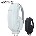 テーラーメイド(TAYLORMADE)(レディース)ゴルフ カート式 キャディバッグ ウィルシャー 8.5型 5分割 UN764