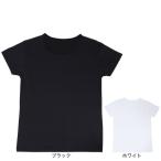 クー（Coo.）（メンズ）丸首半袖シャツ ドライプラスクール S-3Lサイズ 891CO5GC0001 UPF50+ 紫外線対策 吸汗速乾 接触冷感 抗菌 防臭 新調 肌着