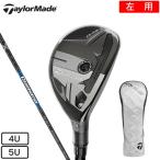 テーラーメイド（TAYLORMADE）（メンズ）左用 Qi35 レスキュー Diamana BLUE TM60