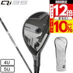 テーラーメイド(TAYLORMADE)(メンズ)Qi35 レスキュー Diamana SILVER TM70