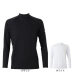 トミーアーマー(Tommy Armour)(メンズ)ゴルフウェア 接触冷感 インナー Cool Touch 長袖モックネックシャツ TAGC25S040001