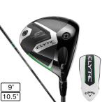 キャロウェイ（CALLAWAY）（メンズ）エリート ELYTE ◆◆◆ トリプルダイヤモンド ドライバー(1W ロフト10.5度)TENSEI GREEN 60 for Callaway