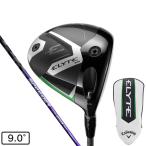 キャロウェイ（CALLAWAY）（メンズ）エリート ELYTE ◆◆◆ トリプルダイヤモンド ドライバー(1W ロフト9度)SPEEDER NX VIOLET 60