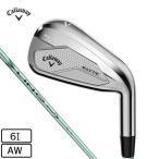  Callaway (CALLAWAY)( женский ) Elite ELYTE MAX FAST железный LIN-Q GREEN 40 for Callaway LDY