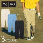 プーマゴルフウェア吸汗速乾ストレッ...