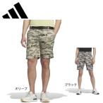 アディダス(adidas)(メンズ)ゴルフウェア 撥水 カモフラージュ柄ショートパンツ KVH19