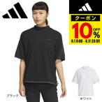 アディダス(adidas)(レディース)ゴルフウェア 吸湿 スリーストライプス ボックスシルエット 半袖 モックネックシャツ KTI91