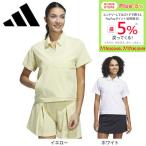 アディダス(adidas)(レディース)ゴルフウェア ビヨンド ザ コース 撥水 ボックスシルエット 2way半袖シャツ KWH87