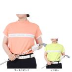 アドミラルゴルフゴルフウェア吸水速...