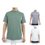 トミー ヒルフィガー ゴルフ(TOMMY HILFIGER GOLF)(メンズ)ゴルフウェア 吸水速乾 エンボスロゴ 半袖モックネックシャツ THMA532