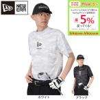 ニューエラ(NEW ERA)(メンズ、レディース)ゴルフウェア 吸汗速乾 抗菌 半袖 ミッドネック 鹿の子 Tシャツ Digital Camo 14391500 14391501