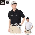 ニューエラ(NEW ERA)(メンズ、レディース)ゴルフウェア 吸汗速乾 水陸両用 半袖 ユーティリティー ポロシャツ GOLF CLUB 14666313 14666314