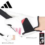  Adidas (adidas)( мужской ) Golf левый рука для Adi Zero перчатка KVH42