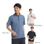 デサントゴルフ(DESCENTEGOLF)(メンズ)ゴルフウェア 吸汗速乾 EXcDRY ハイゲージ鹿の子 ハーフジップ 半袖シャツ ST5SHTX4MB