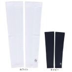  Munsingwear одежда (MUNSING WEAR)( женский ) Golf солнечный экран NIR UV гетры для рук MG5SAZ50L