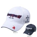 ルコックスポルティフ(lecoqsportif)(メンズ)ゴルフ ダブルラッセル クーリングキャップ LG5SCP15M