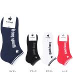  Le Coq s Porte .f(lecoqsportif)( мужской ) Golf лодыжка длина носки LG5SSO02M