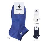  Le Coq s Porte .f(lecoqsportif)( женский ) Golf . чувство лодыжка длина носки LG5SSO11L