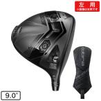  Cobra (Cobra)( мужской )[ head только одиночный товар ] левый для DS адаптироваться DS-ADAPT LS Driver (1W loft 9 раз )