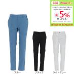 ハーレー(HURLEY)(メンズ)ゴルフウェア ファントム ベント スリム パンツ MGPT251115