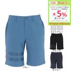 ハーレー(HURLEY)(メンズ)ゴルフウェア ファントム ベント ブロックパーティー ハーフパンツ MGWS251117