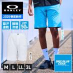 オークリー(OAKLEY)(メンズ)ゴルフウェア 吸汗速乾 接触冷感 STALWART WARP ショーツ FOA407847