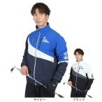 ルコックスポルティフ（lecoqsportif）（メンズ）ゴルフウェア アウター ストレッチフォーサー 中綿 2WAYブルゾン LG4FWB50M