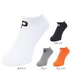  Puma (PUMA)( женский ) Golf дезодорация одноцветный короткие носки 3563046
