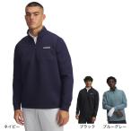  Under Armor (UNDER ARMOUR)( мужской ) Golf одежда внешний Drive Pro Hybrid с хлопком половина Zip жакет 6005666