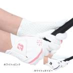 ブリヂストンゴルフ（BRIDGESTONE GOLF）（レディース）ゴルフグローブ 両手用 ウルトラ グリップ GL25L2
