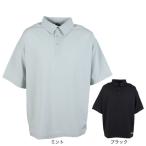 アディダスウーブンポロシャツCD992