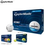 テーラーメイド(TAYLORMADE)(メンズ)ゴルフボール ディスタンス+ ボール ダース(12個入り)