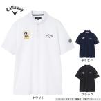 キャロウェイ(CALLAWAY)(メンズ)ドラゴンボール キャラクタープリントポロシャツ C25234150-1030