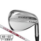 コブラ(Cobra)(メンズ)KING キング ウェッジ ニッケルクローム N.S.PRO MODUS3 TOUR 105