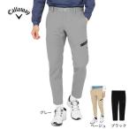  Callaway (CALLAWAY)( мужской )kanoko двойной вязаный брюки-джоггеры C25226104