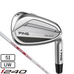  булавка (PING)( мужской )i240 железный N.S.PRO MODUS3 TOUR 105