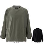 本間ゴルフ（HONMA）（メンズ）ゴルフウェア ジャケット