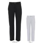  Honma Golf (HONMA)( мужской ) Golf одежда водоотталкивающий UV cut no- tuck длинные брюки 