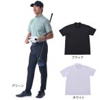 本間ゴルフ（HONMA）（メンズ）ゴルフウェア 吸汗速乾 半袖 ハイネックシャツ SS25 MOCK