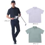 本間ゴルフ（HONMA）（メンズ）ゴルフウェア 吸汗速乾 半袖 ポロシャツ POLO