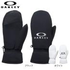 ショッピングミトン オークリー（OAKLEY）（メンズ）ゴルフ 中綿 ロゴ刺繍 ミトン FOS902189