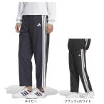 アディダス（adidas）（レディース）スリーストライプス ルーズフィット ウインドブレーカー パンツ QB216