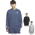  Adidas (adidas)( мужской )wa- DIN gpa круиз Fit толстый. French Terry спортивная фуфайка N2685