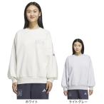  Adidas (adidas)( женский ) Barbie ji Roo z Fit флис вырез лодочкой спортивная фуфайка TA374-KA0972